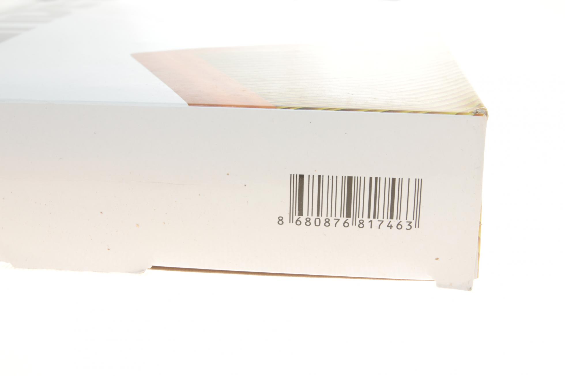 WH1009 WUNDER FILTER